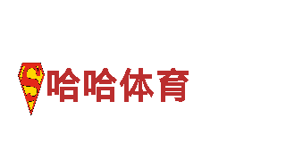 智能家电企业qy855千亿体育，打造智慧生活新体验！